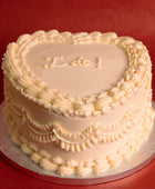 I Do Vintage Wedding Cake